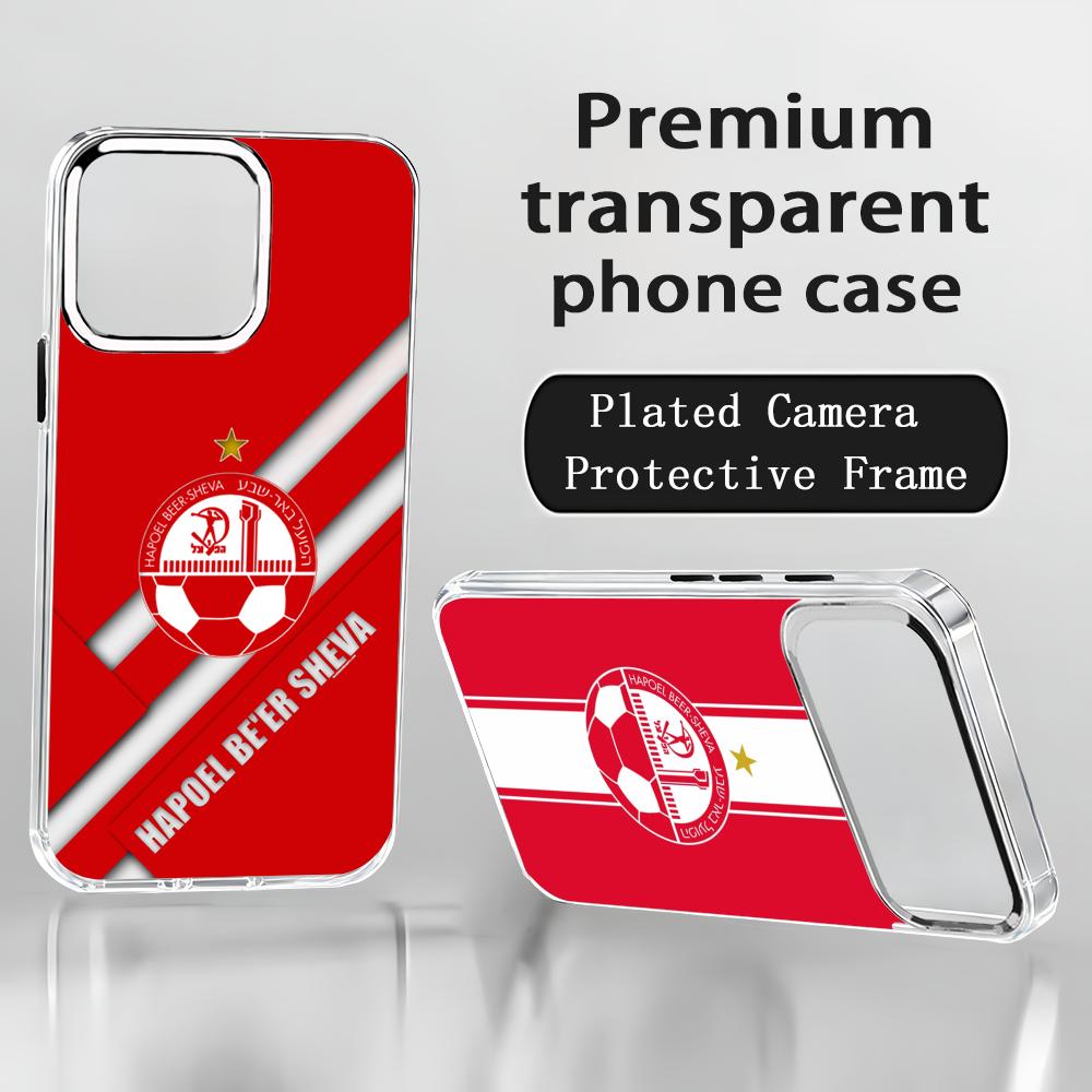 Phone Cases For Iphone 11 - Israeli H-Hapoel Be'er S-Sheva Phone Case