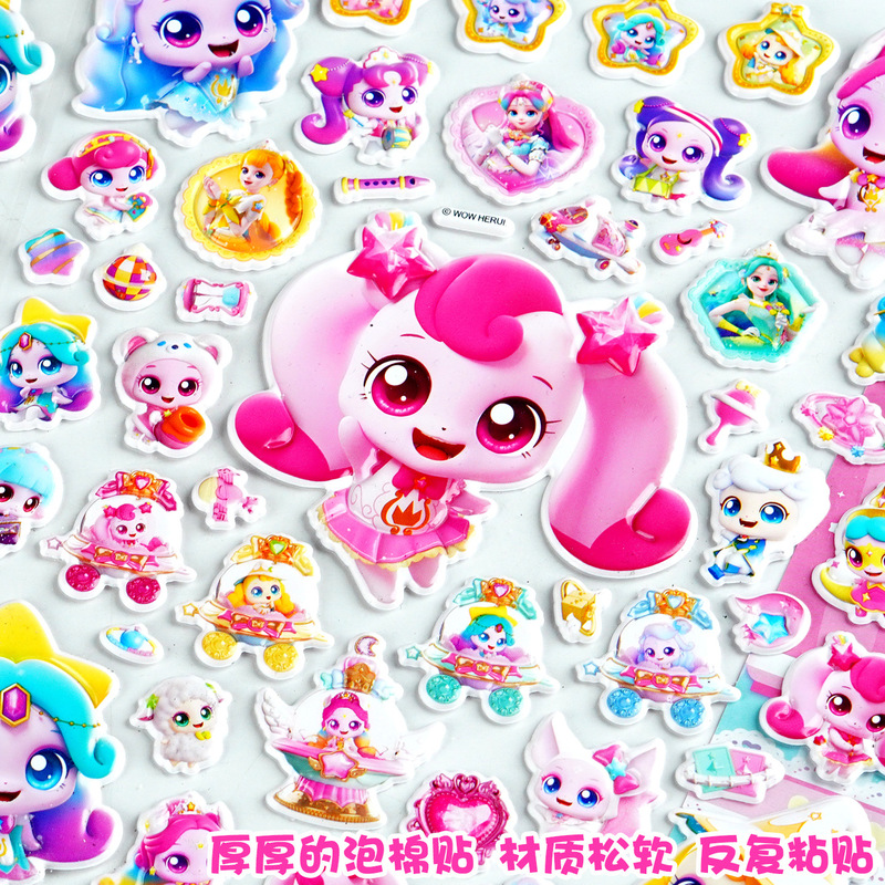 Official Catch Teenieping 3d P - огляд і ціна Phone Cases Kids