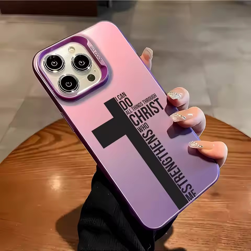Anti Fingerprint Cross Bible P - огляд і ціна Phone Cases Iphone 14
