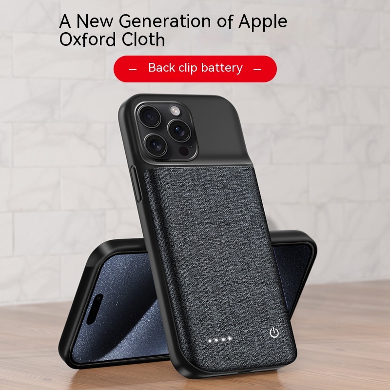 Battery Case For iPhone 15 Pro - огляд і ціна Phone Cases That Charge Your Phone