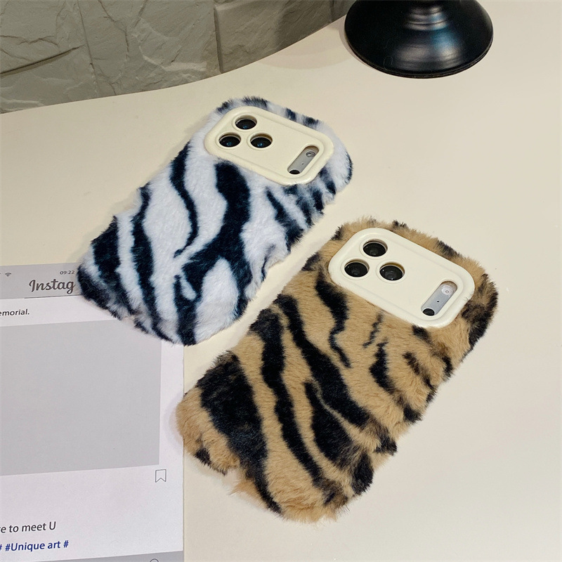 Luxury Zebra Pattern Fluffy Pl - огляд і ціна Phone Cases Iphone 14