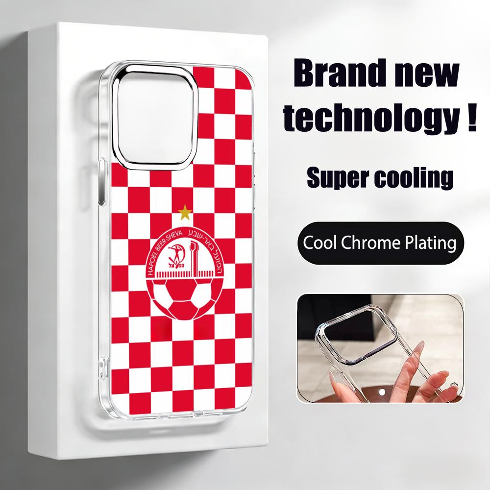 Israeli H-Hapoel Be'er S-Sheva - огляд і ціна Phone Cases For Iphone 11